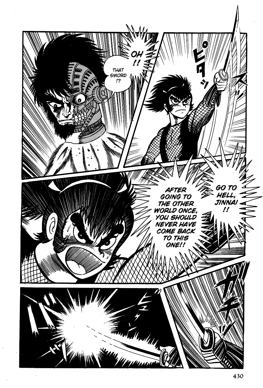 Page 202