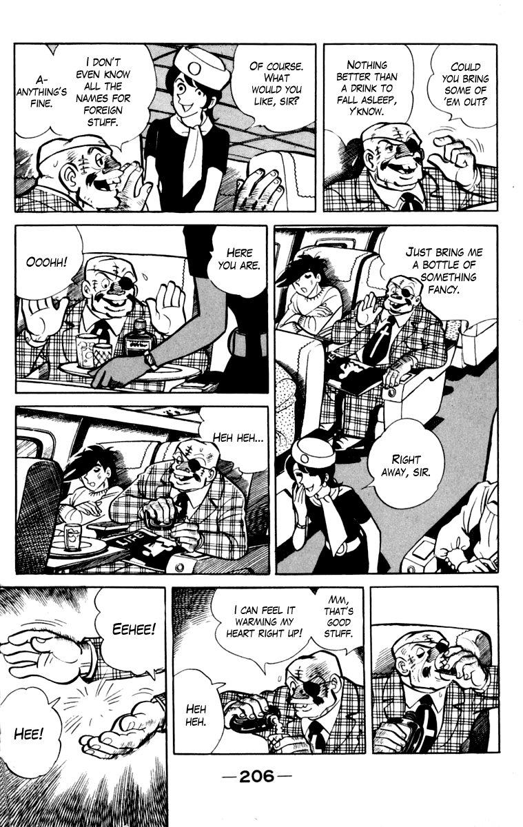 Page 203
