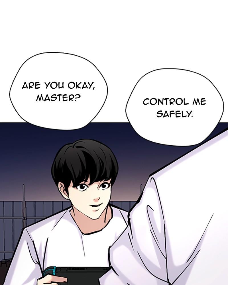 Page 204
