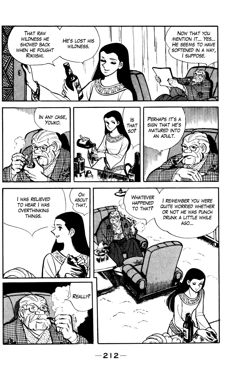 Page 203
