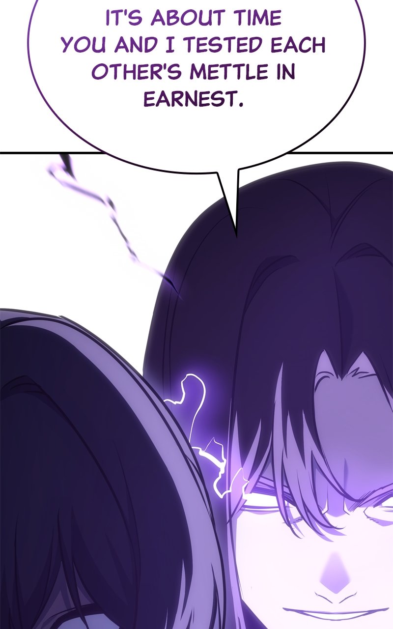 Page 205