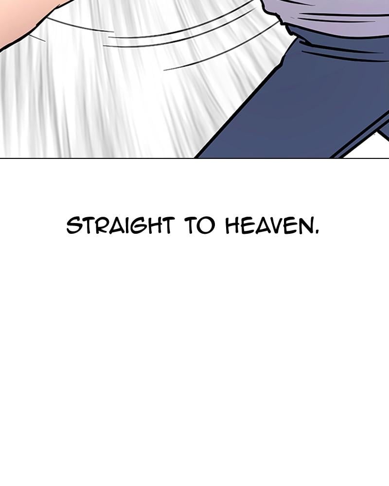 Page 205