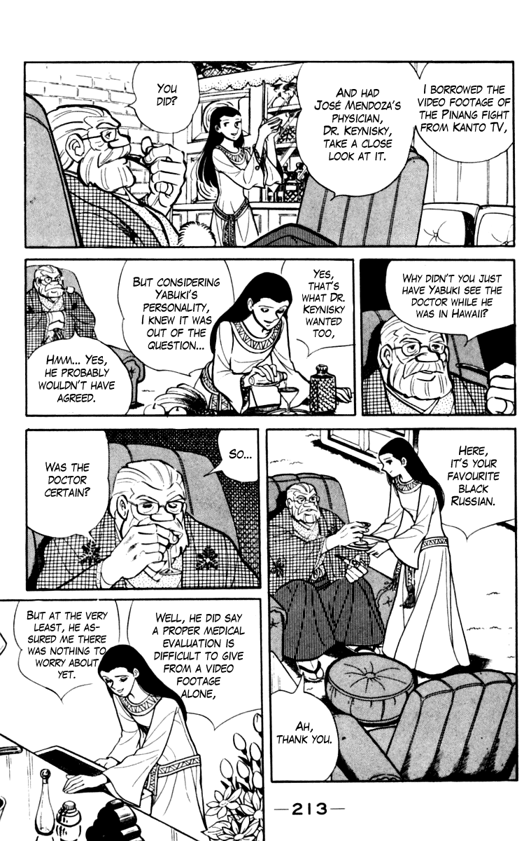 Page 204