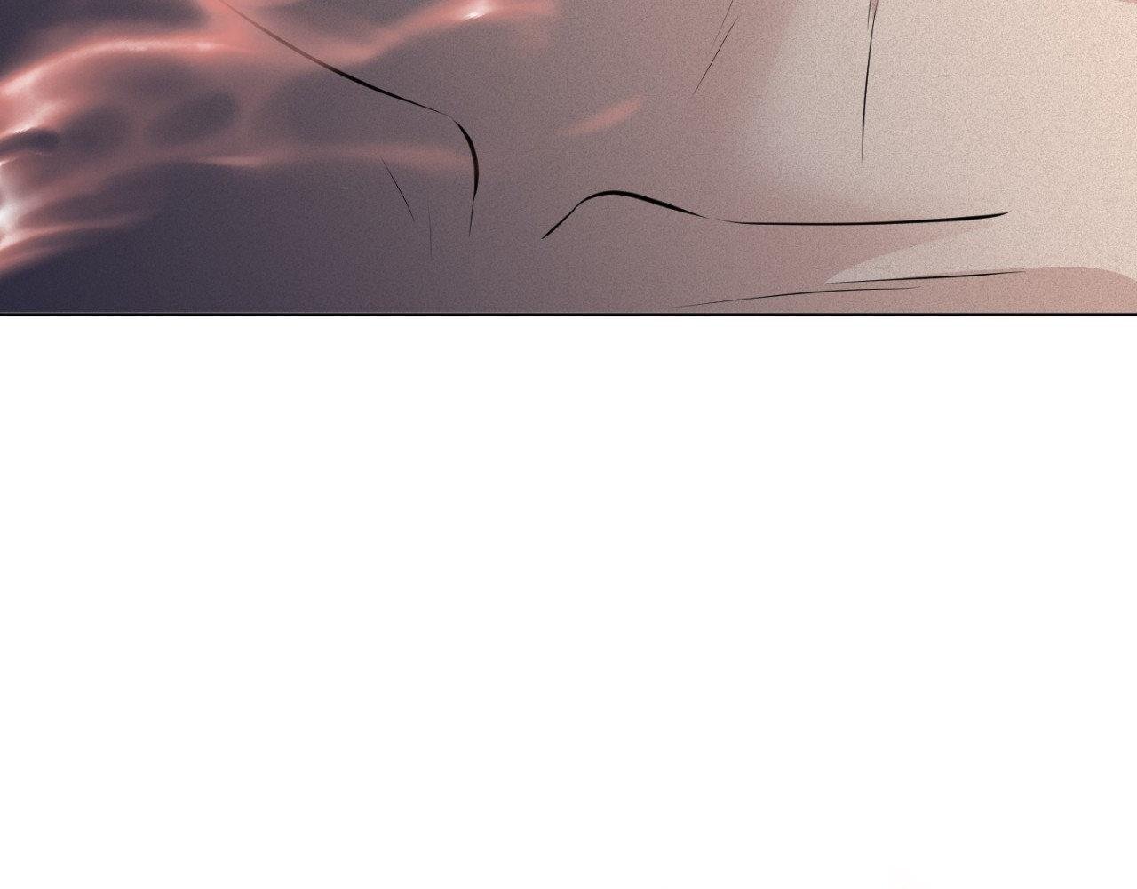 Page 205