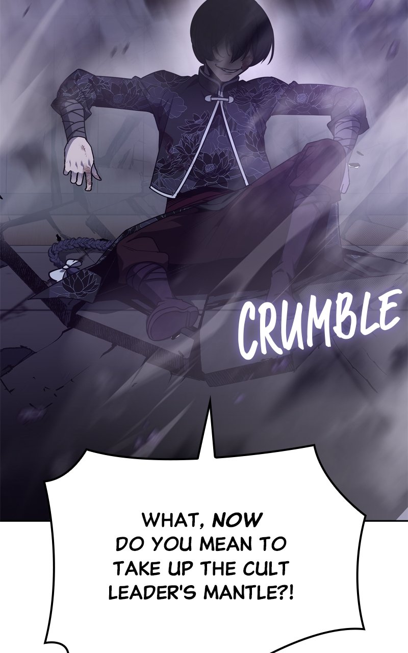 Page 205