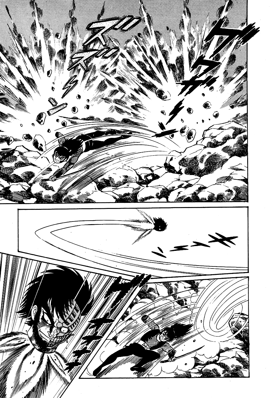 Page 205