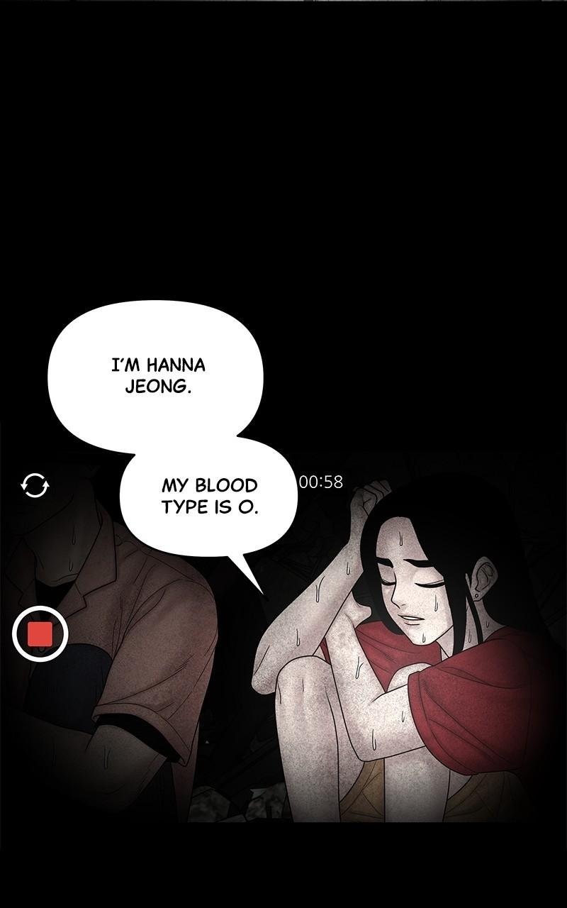 Page 206