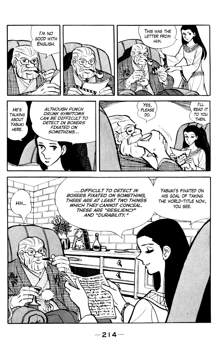 Page 205