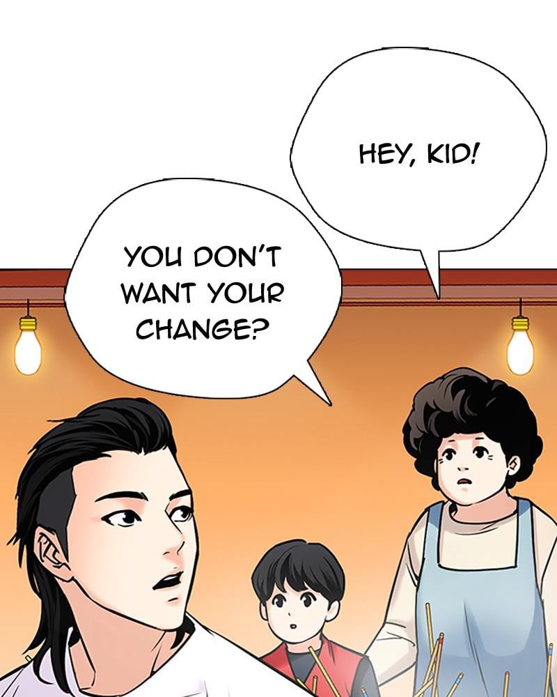 Page 207