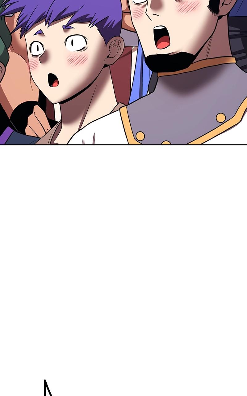 Page 207