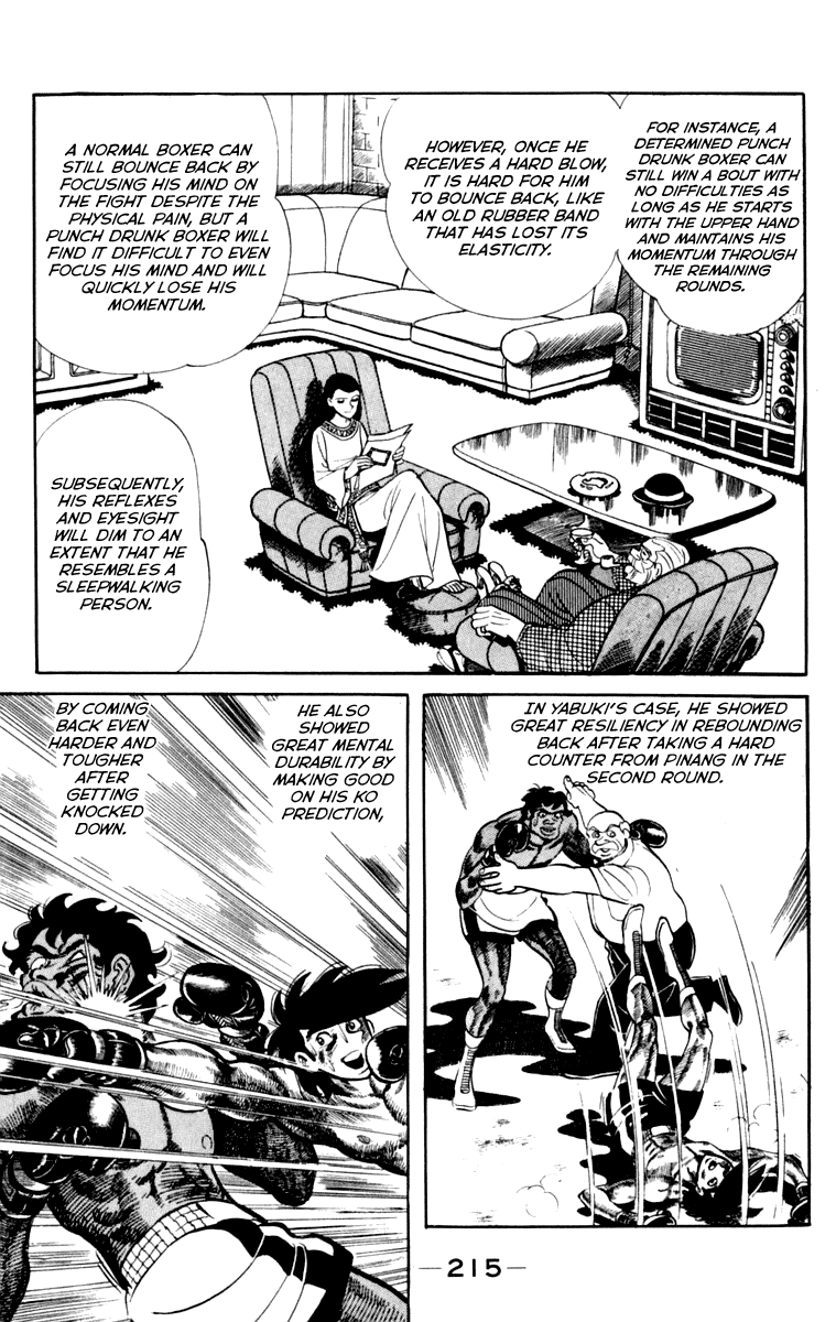 Page 206