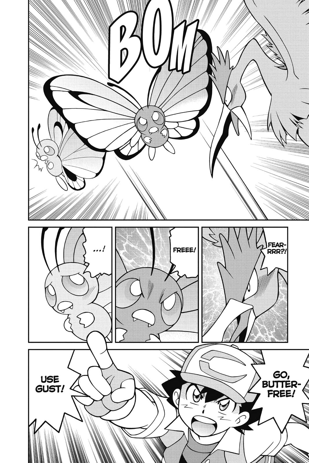 Page 207
