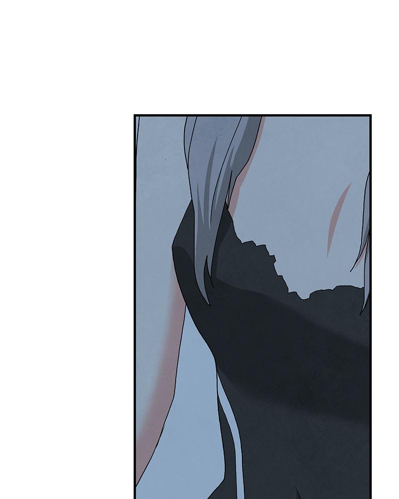 Page 207