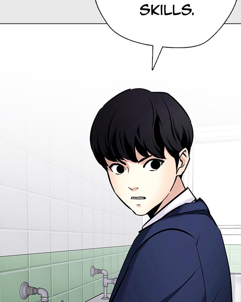 Page 207