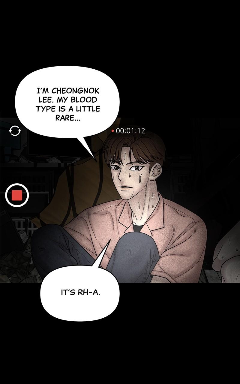 Page 207