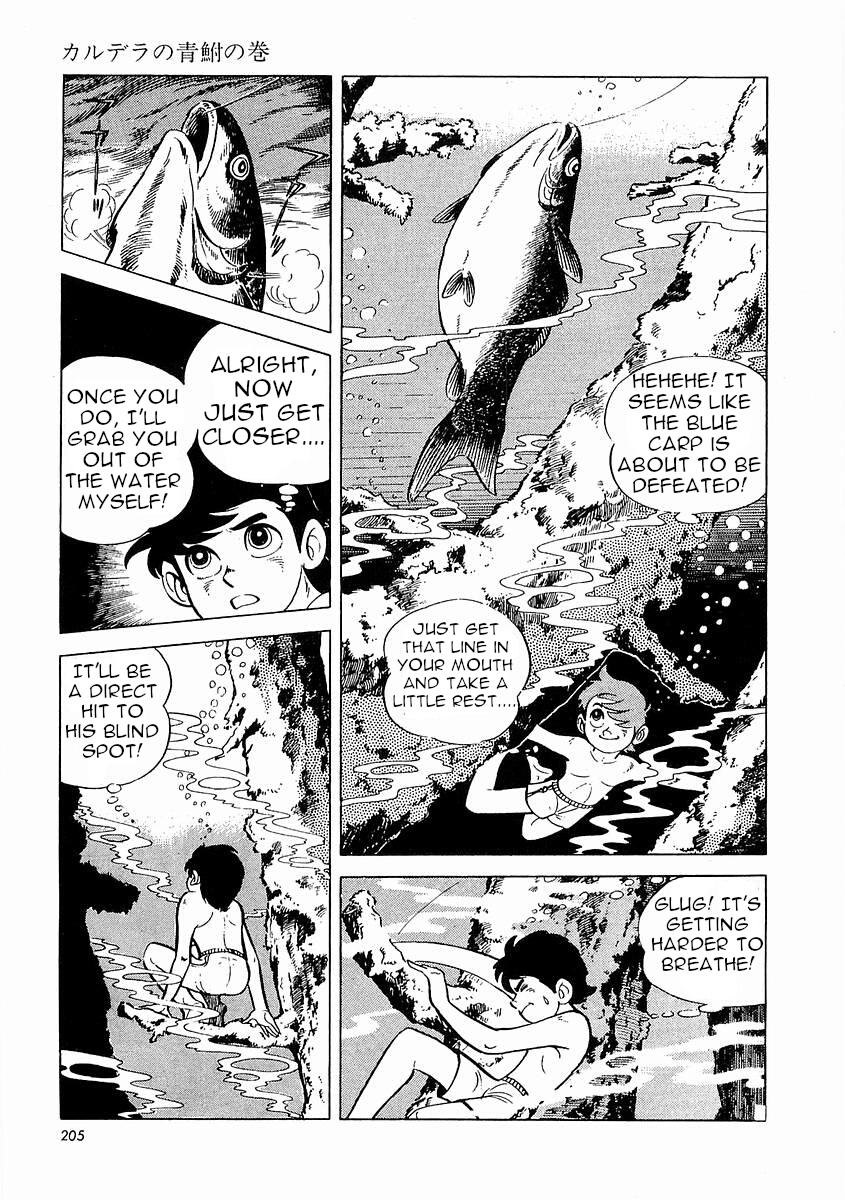 Page 206