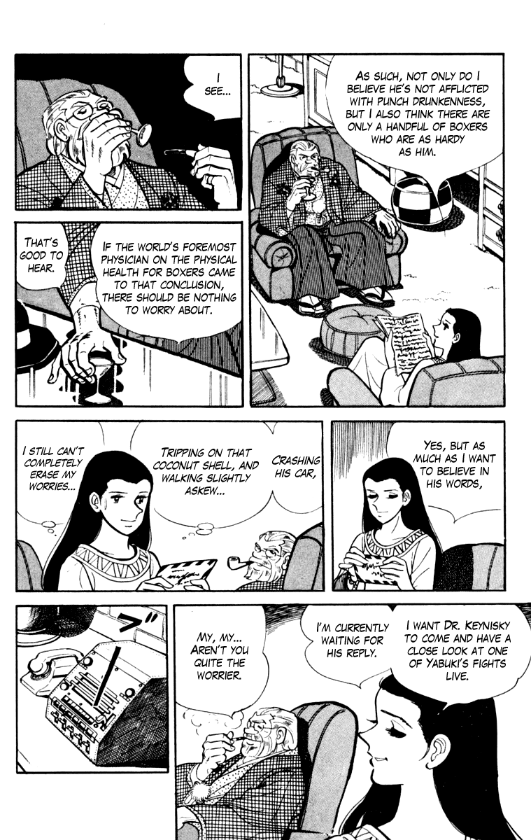 Page 207