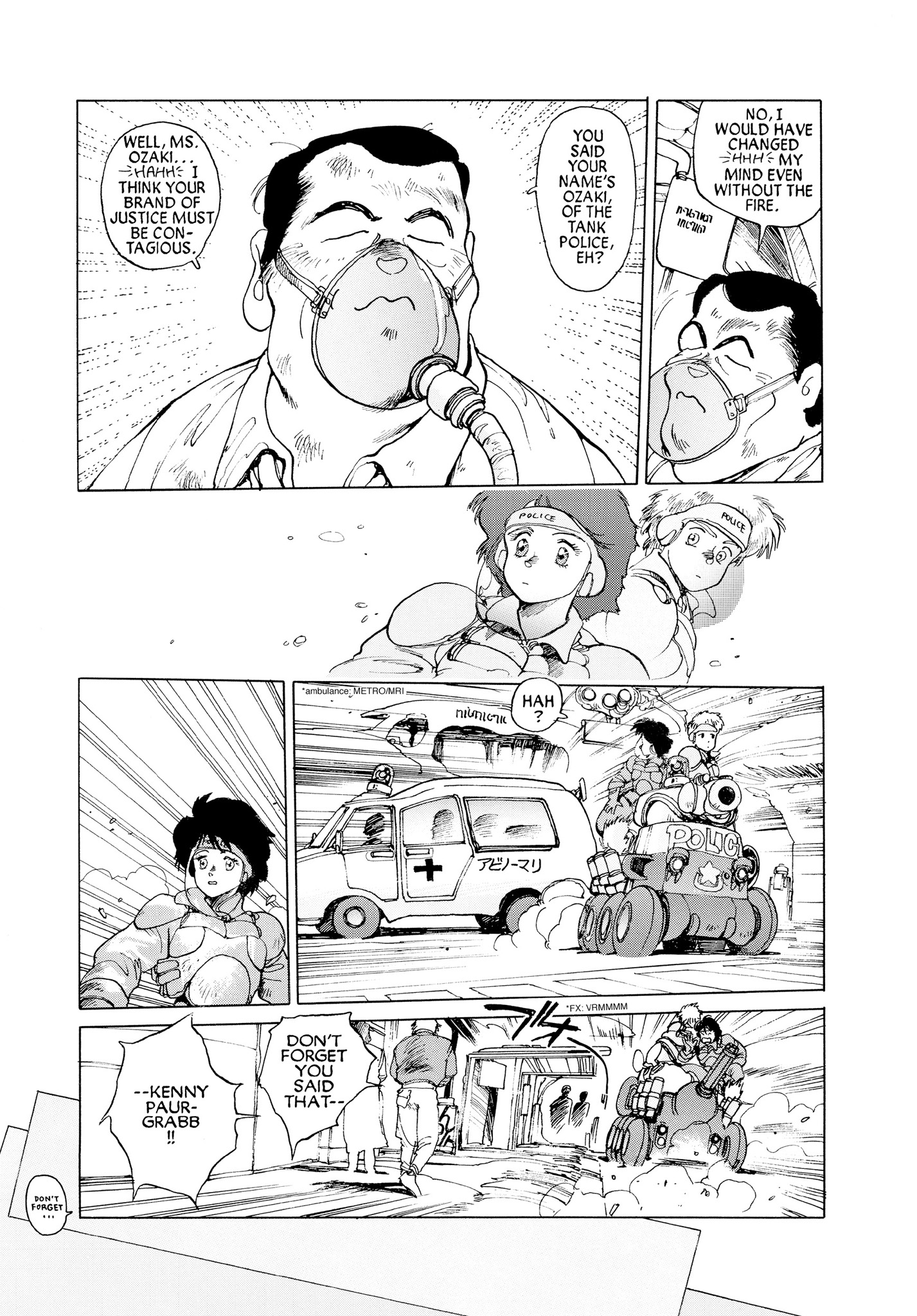 Page 209