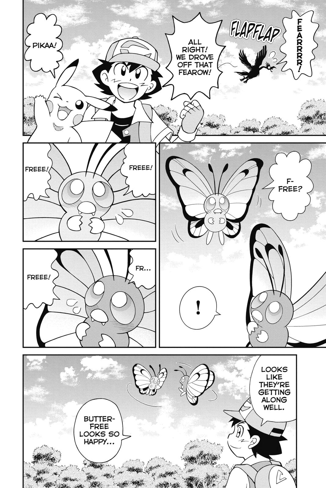 Page 209