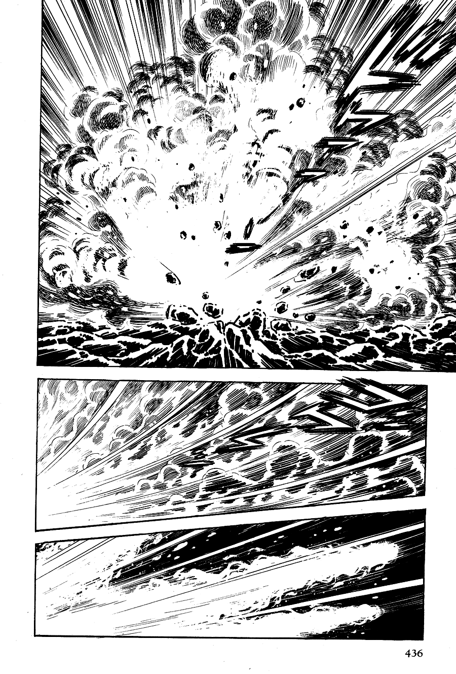 Page 208