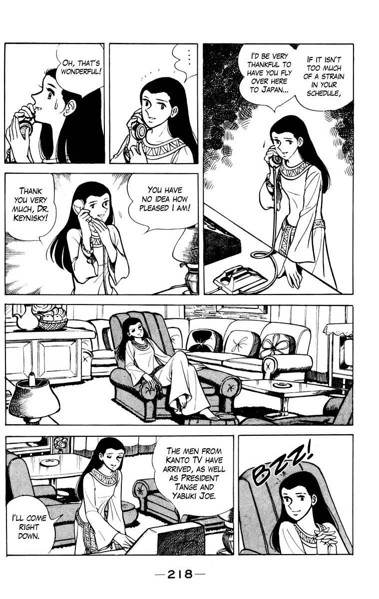 Page 209