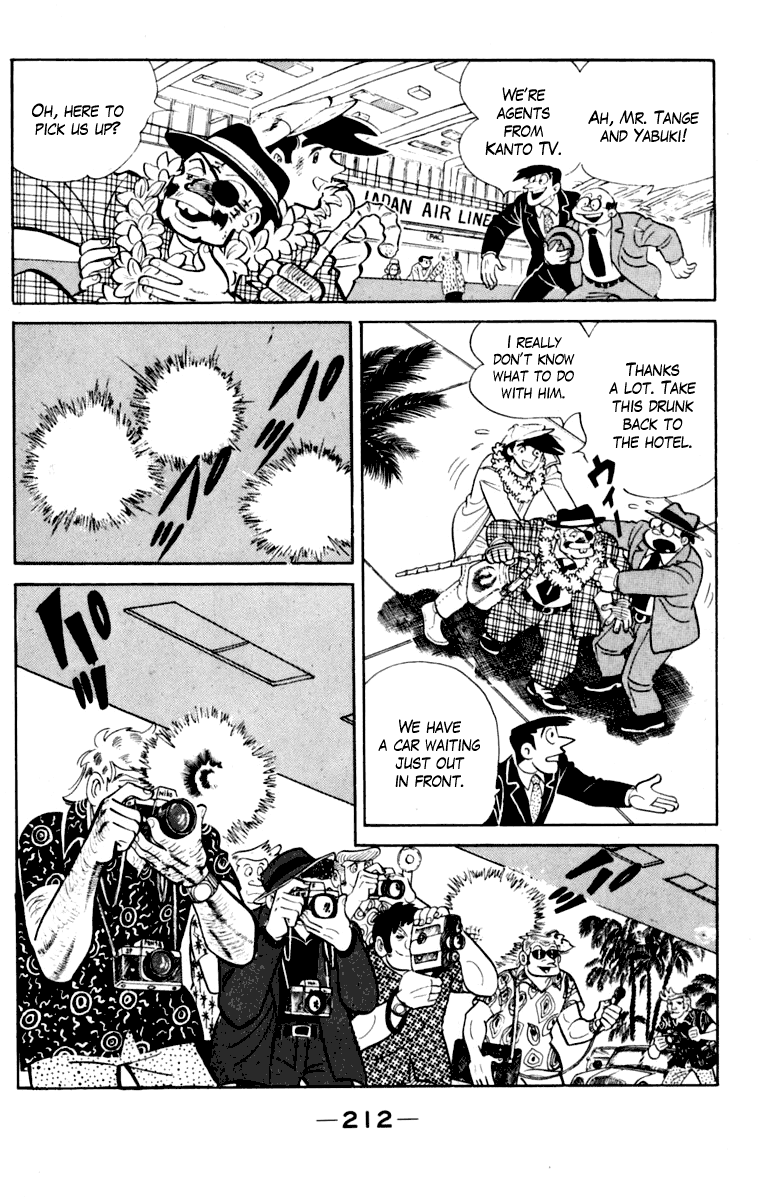 Page 209