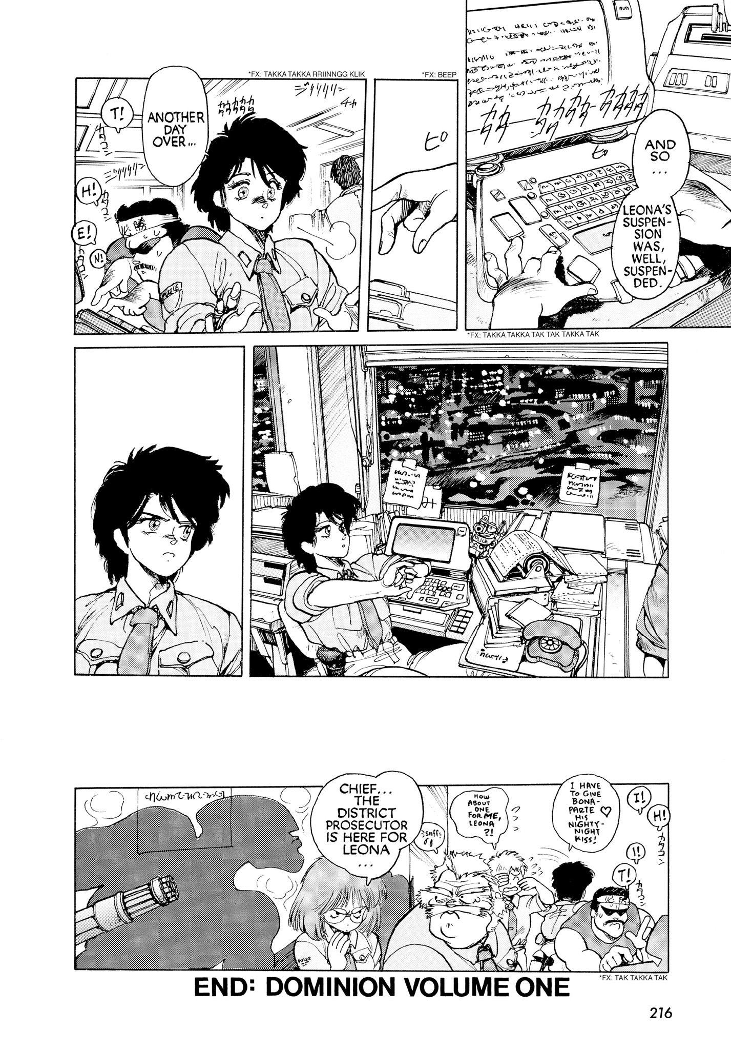 Page 210