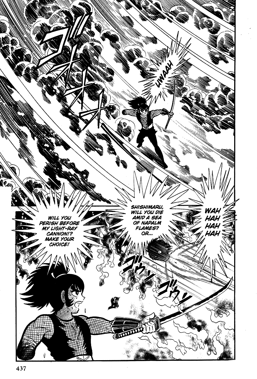 Page 209