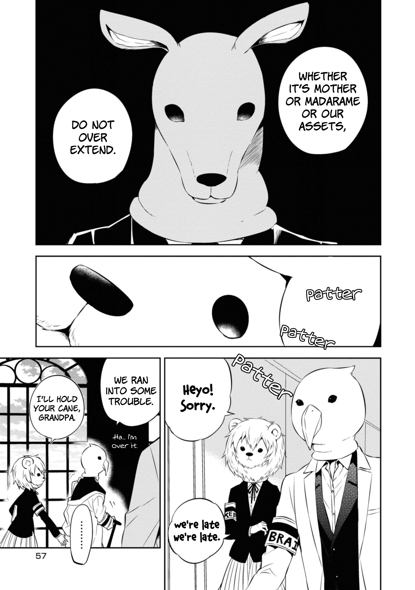 Page 21