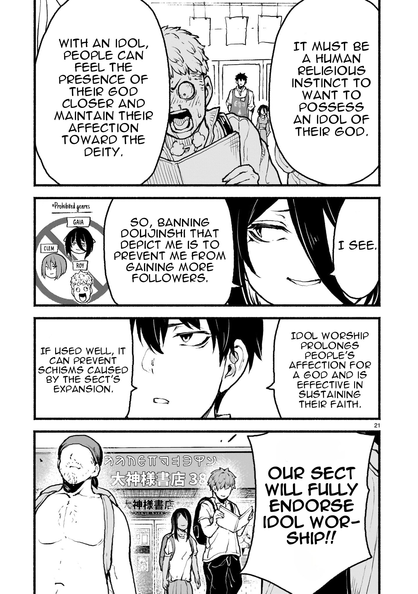 Page 22