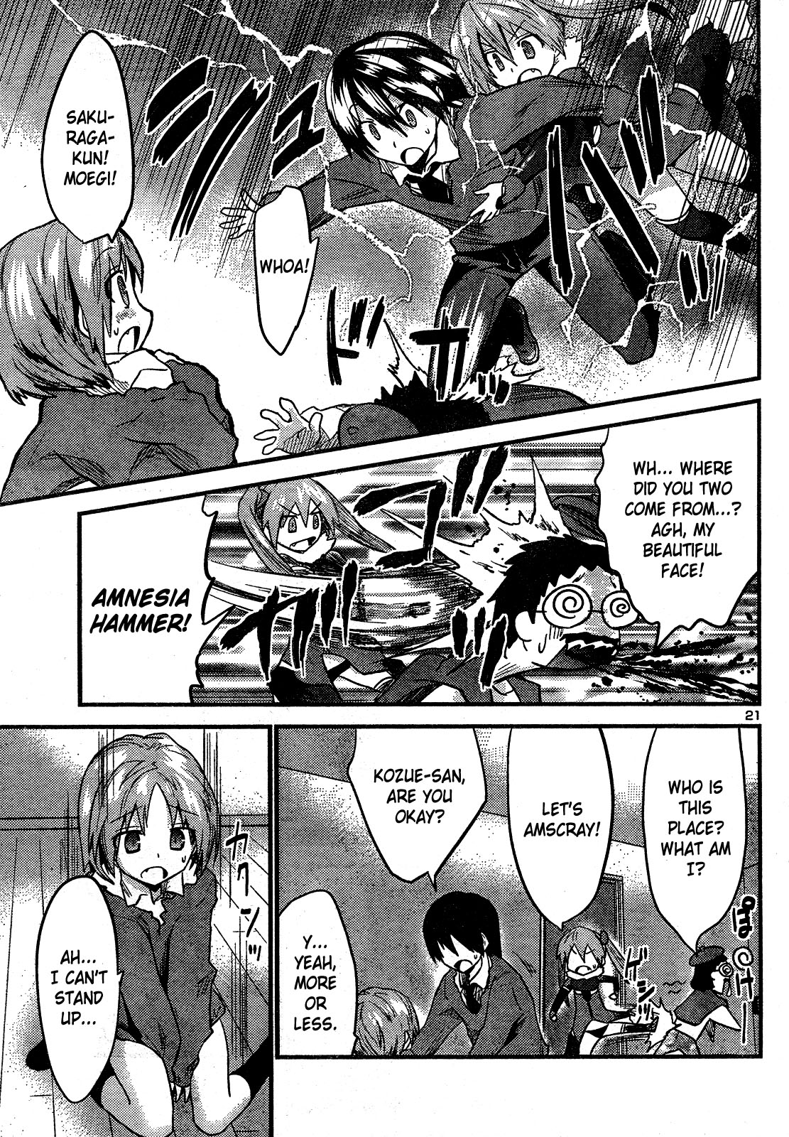 Page 21