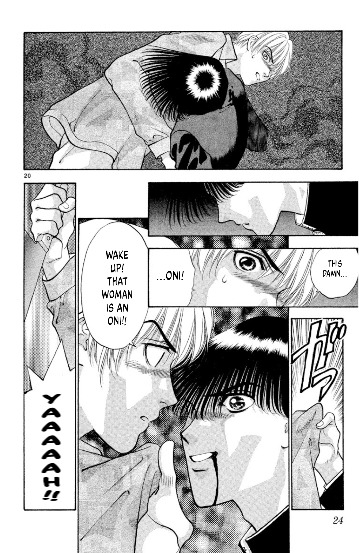 Page 22