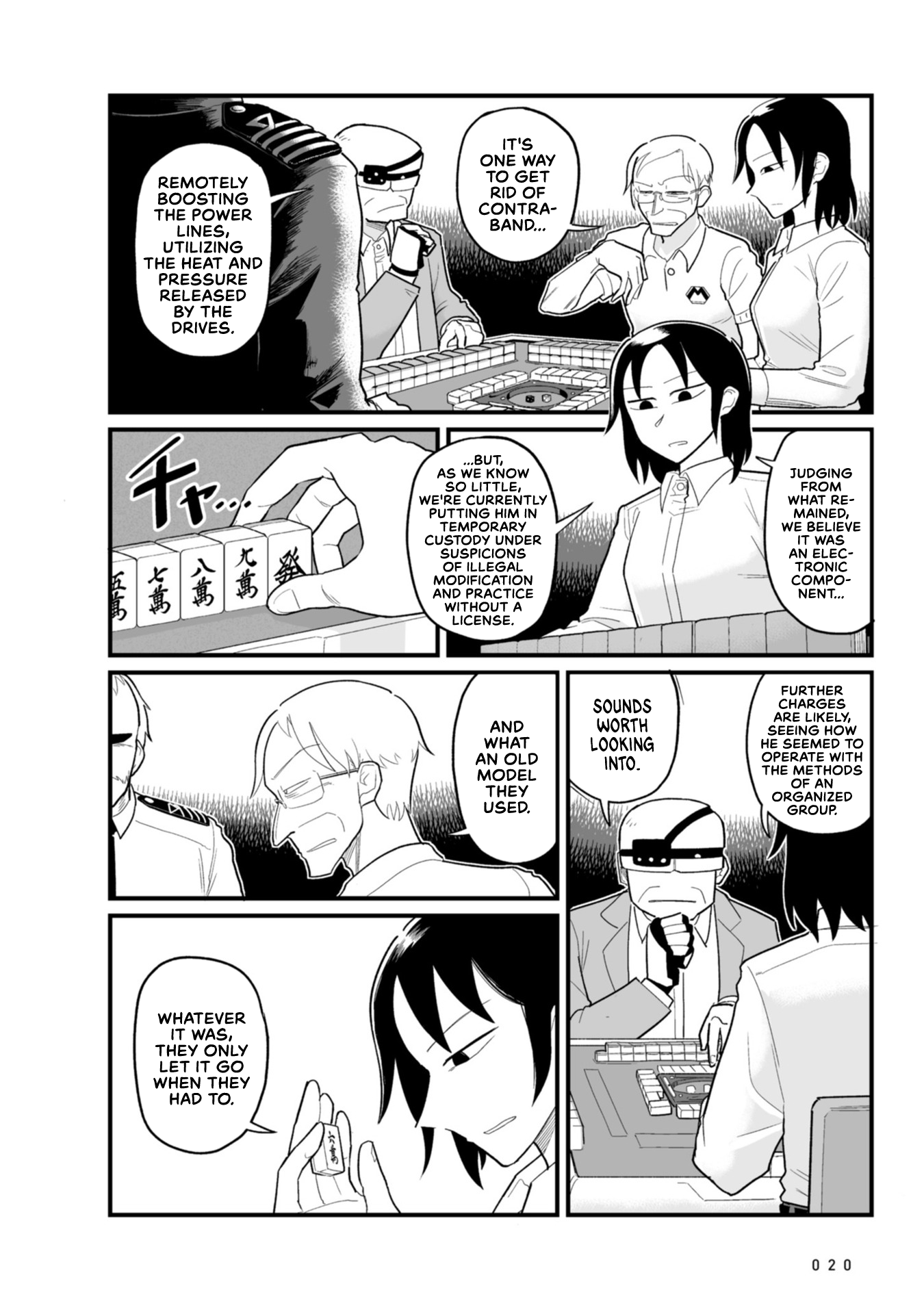 Page 22