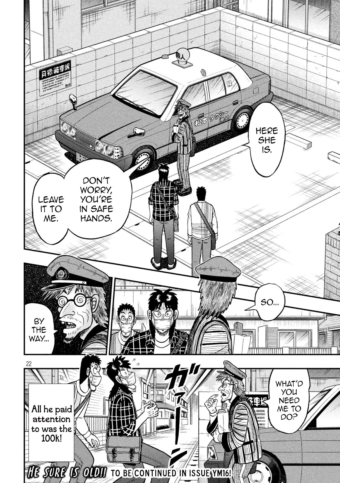 Page 22