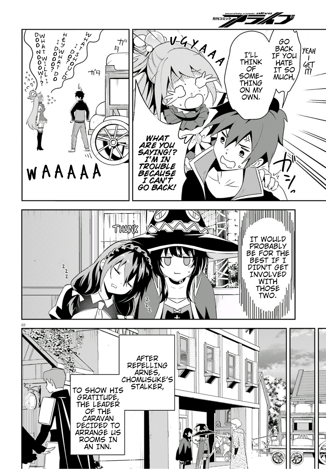 Page 21