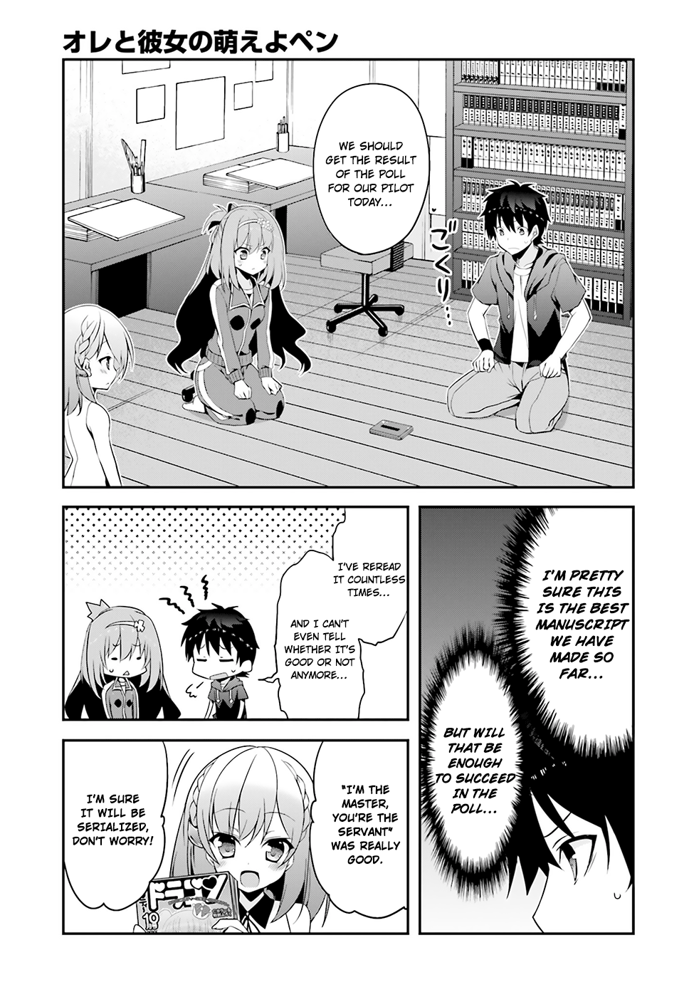 Page 21