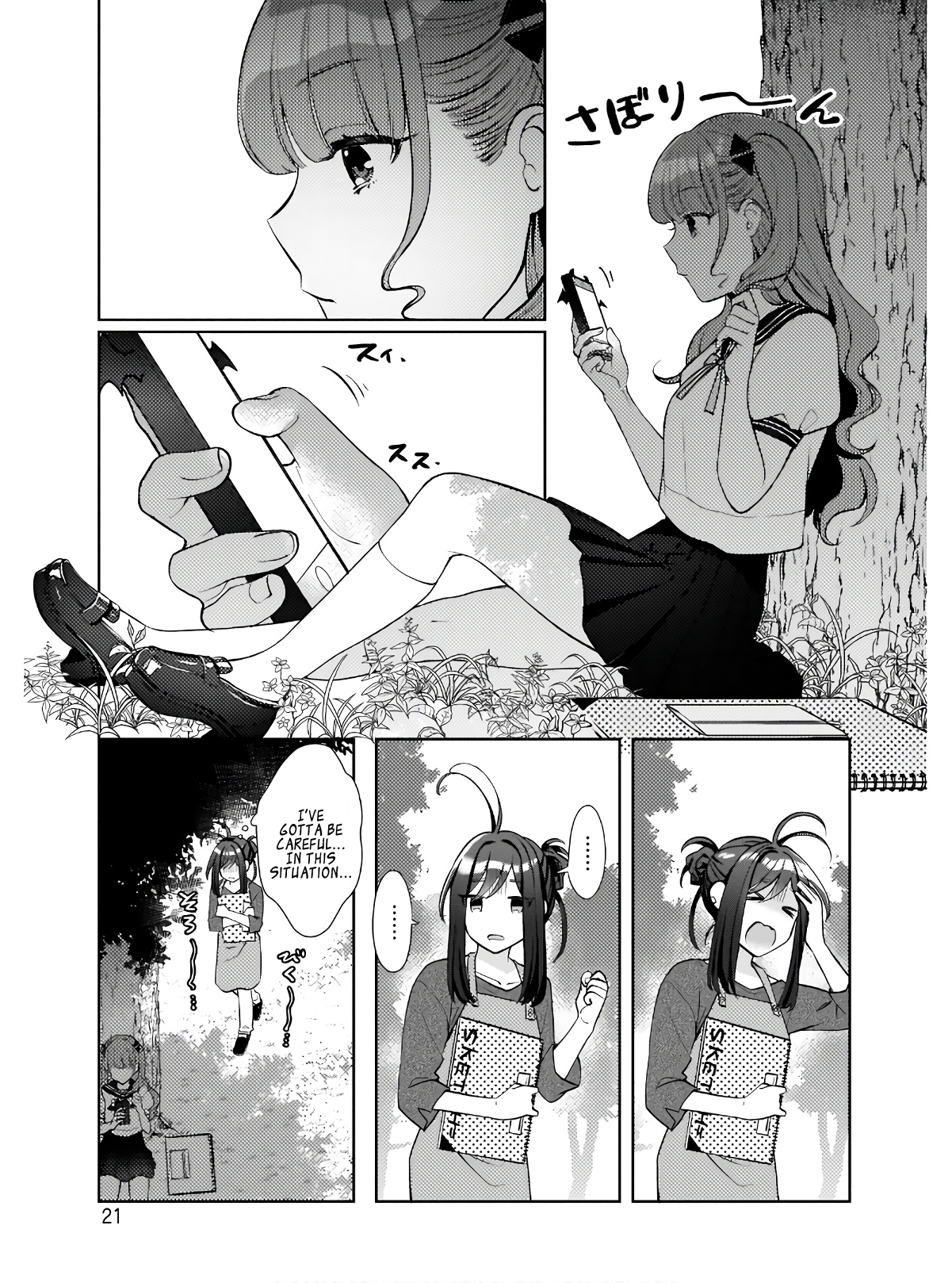 Page 22