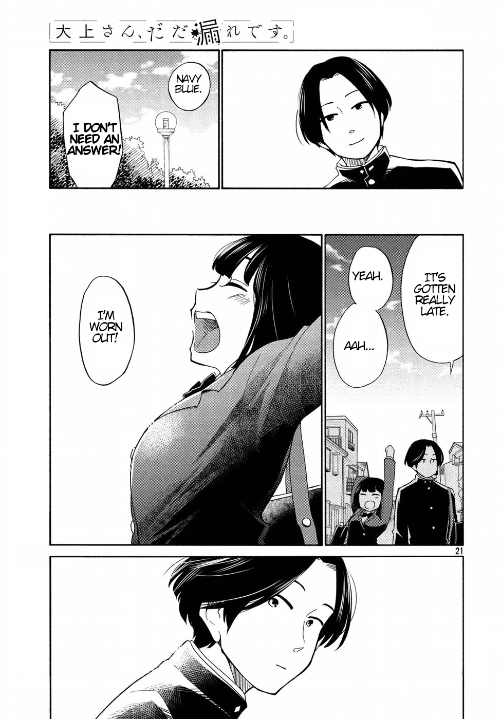 Page 21