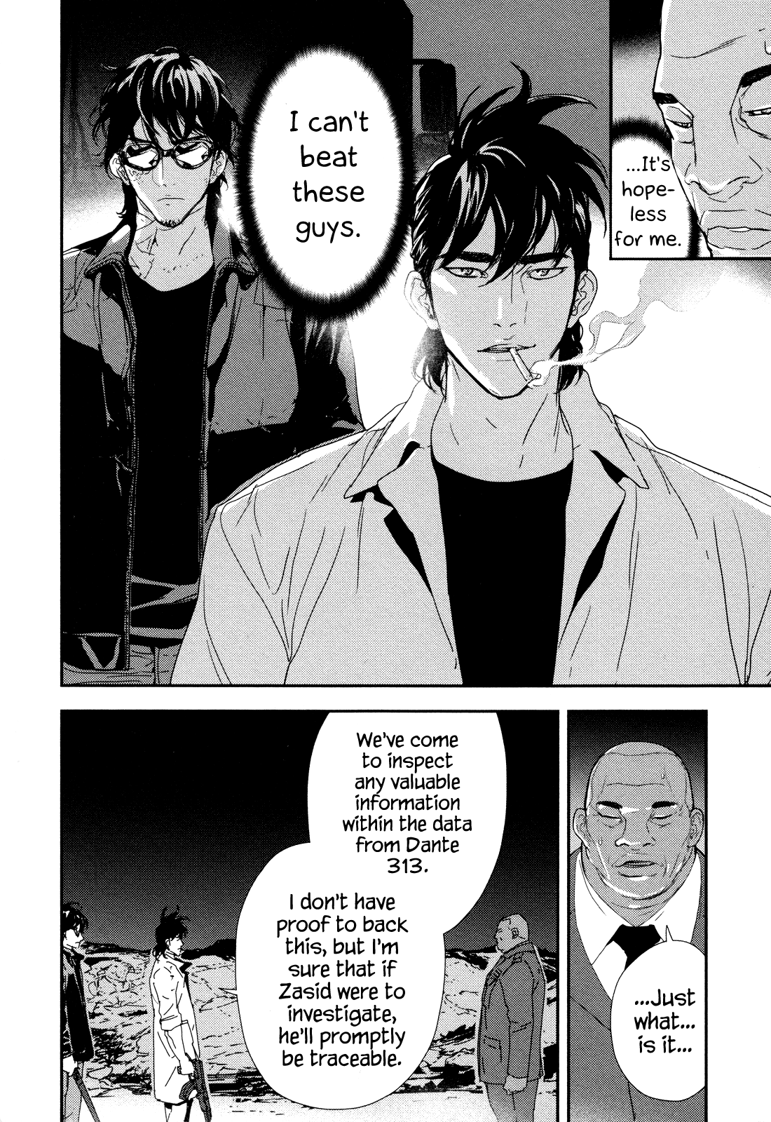 Page 21