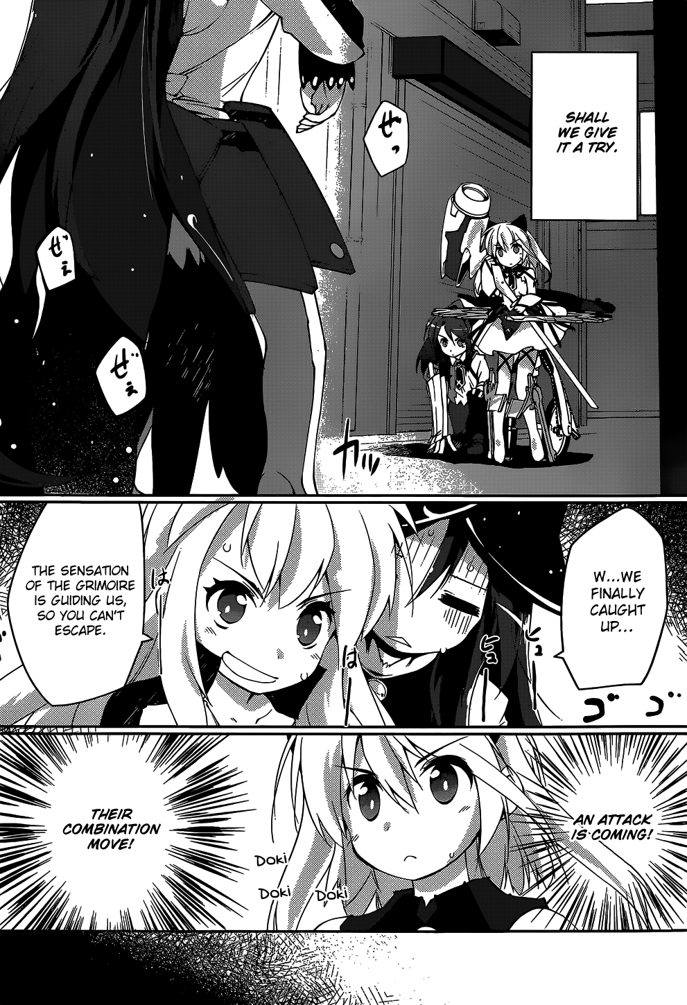Page 21