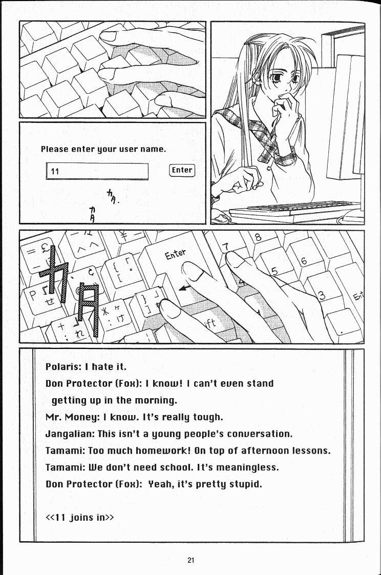 Page 22