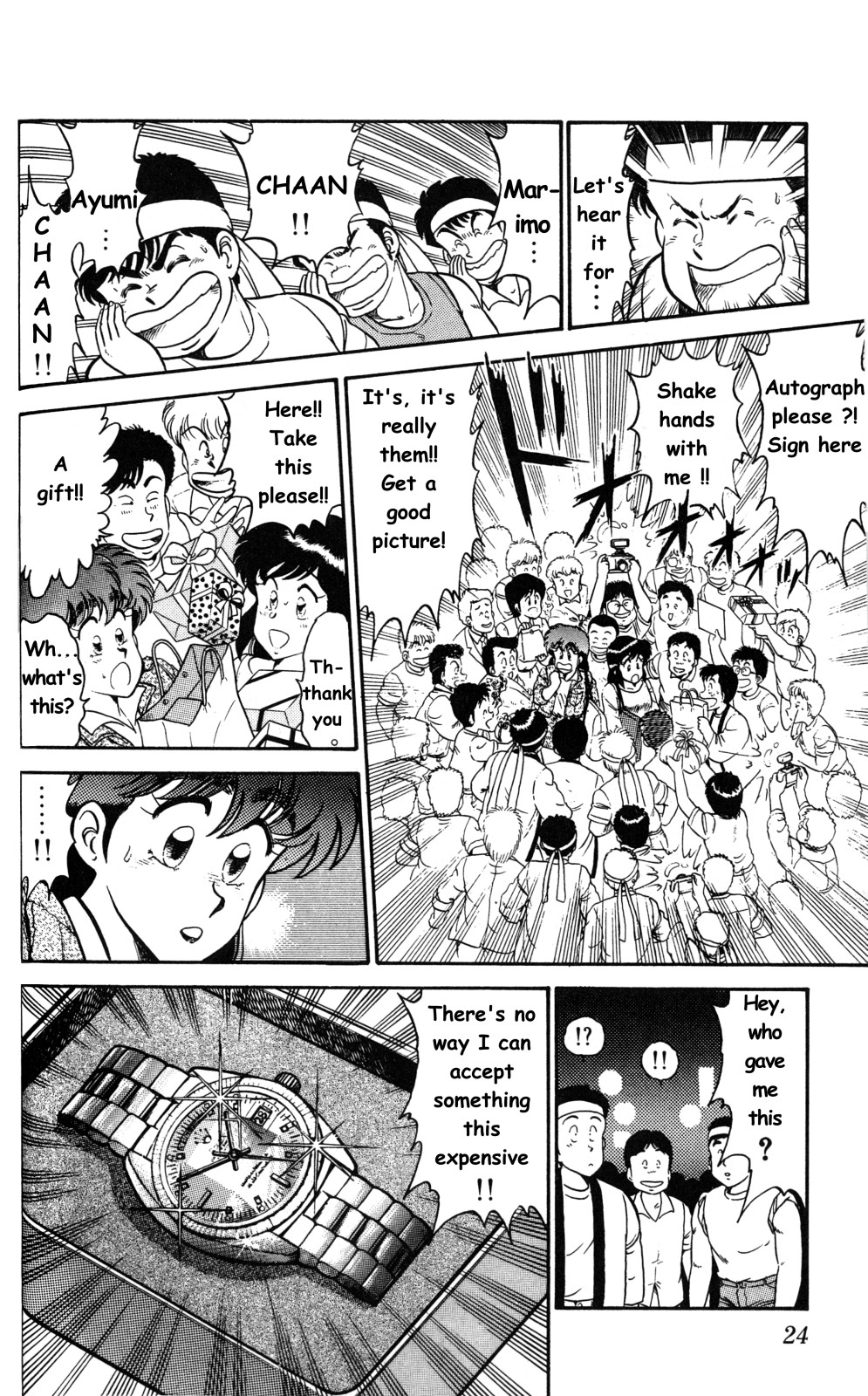 Page 22