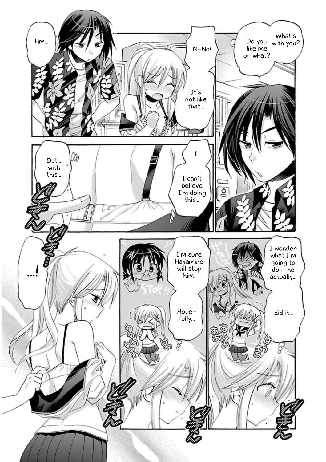 Page 21