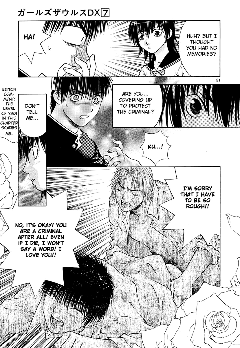 Page 21