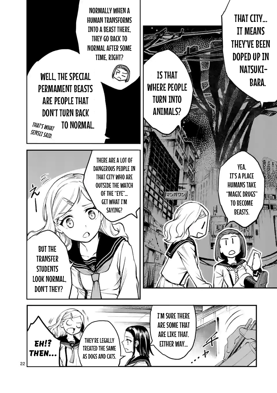 Page 22