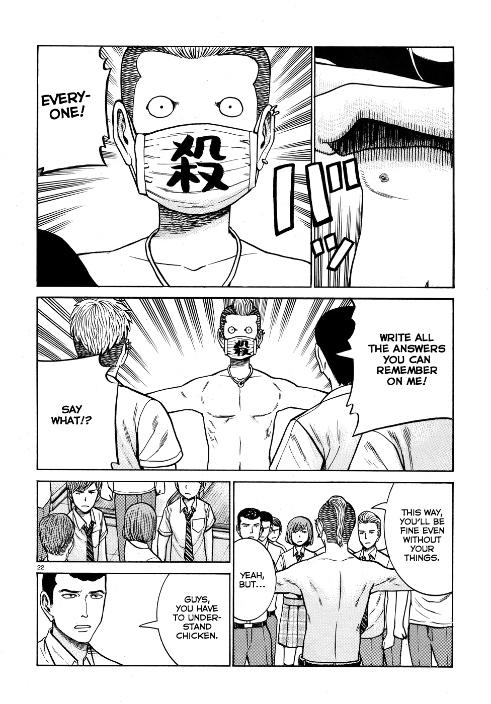 Page 22