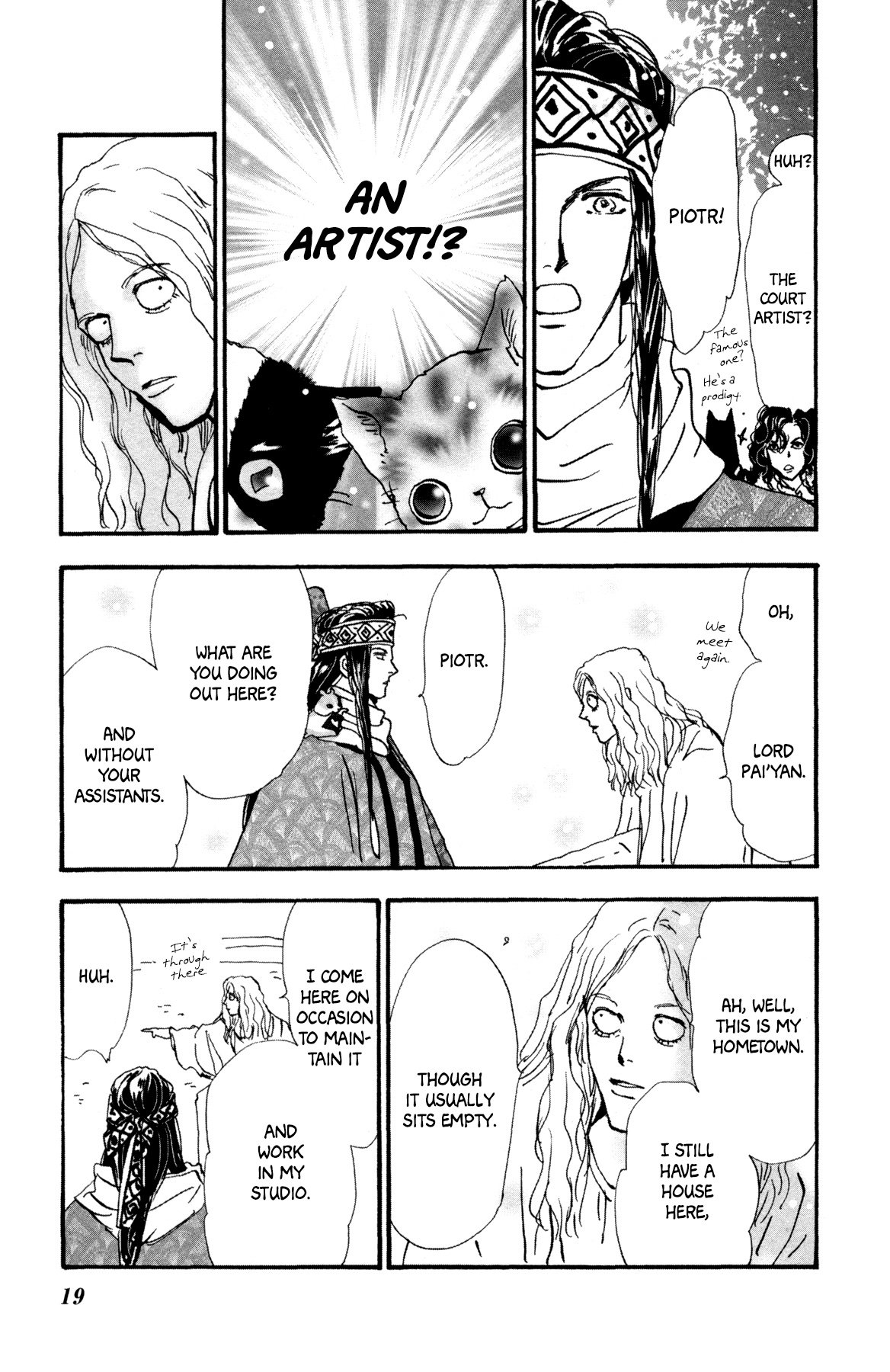Page 21