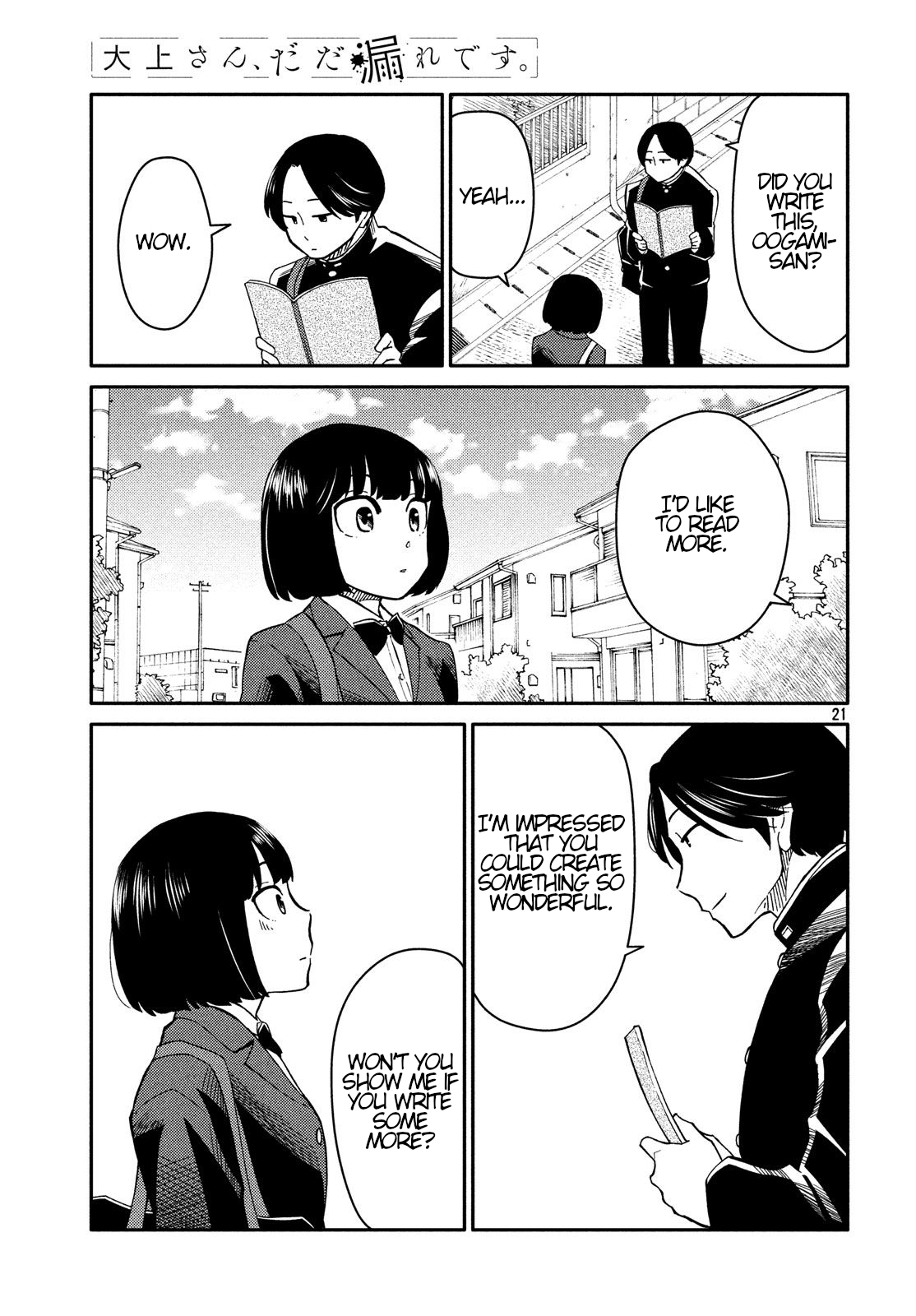 Page 21