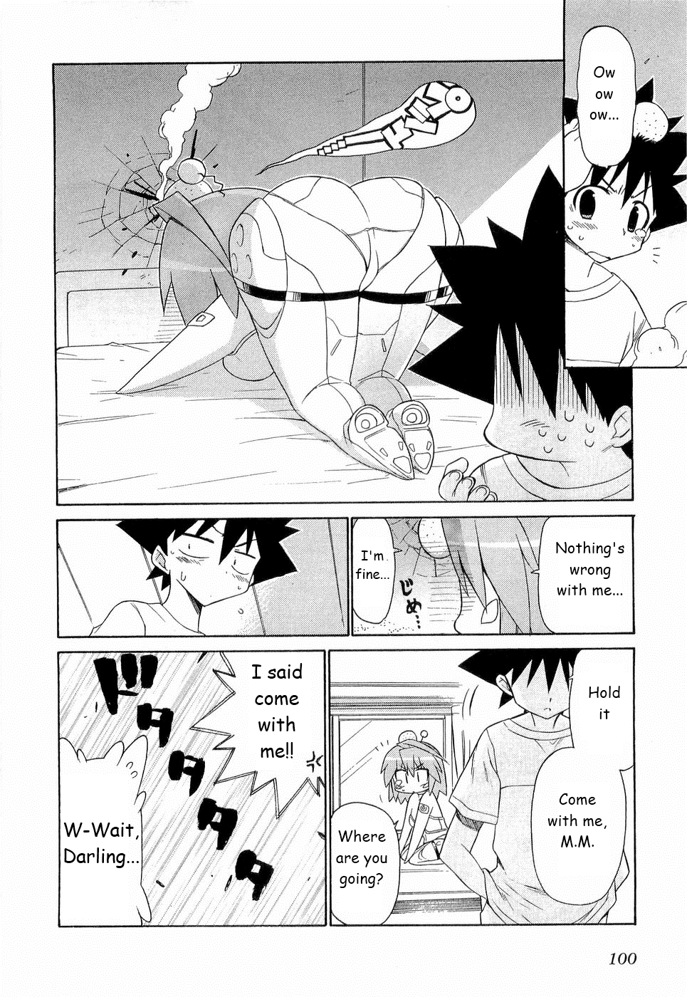 Page 21