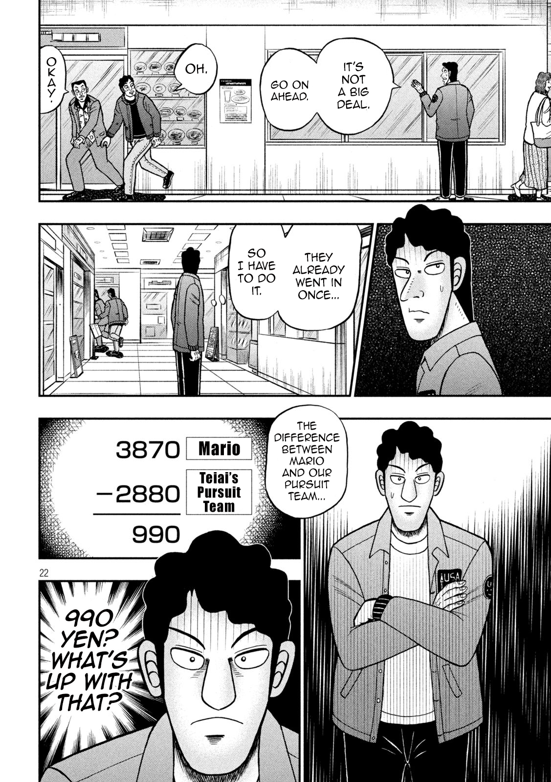 Page 22